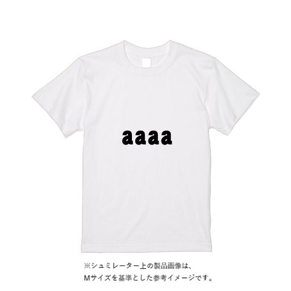 【即日発送】超特急Tシャツ - ホワイト - タカハマライフアート