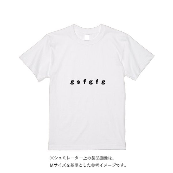 【即日発送】超特急Tシャツ - ホワイト - タカハマライフアート