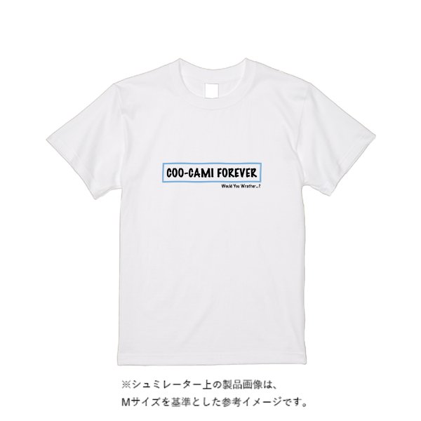 【即日発送】超特急Tシャツ - ホワイト - タカハマライフアート