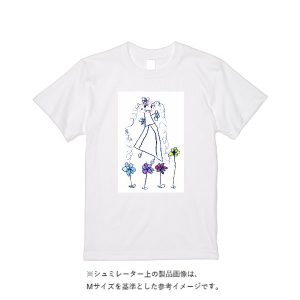 【即日発送】超特急Tシャツ - ホワイト - タカハマライフアート