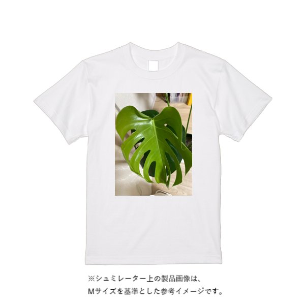【即日発送】超特急Tシャツ - ホワイト - タカハマライフアート