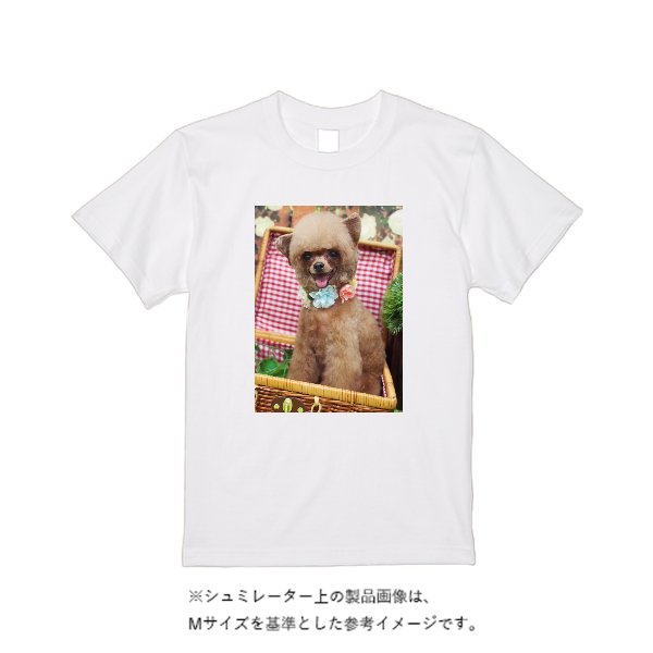【即日発送】超特急Tシャツ - ホワイト - タカハマライフアート