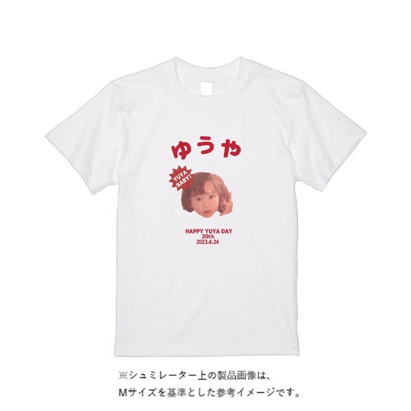 【即日発送】超特急Tシャツ - ホワイト - タカハマライフアート