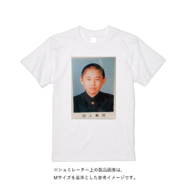 【即日発送】超特急Tシャツ - ホワイト - タカハマライフアート