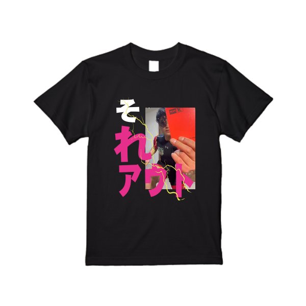 【即日発送】超特急Tシャツ - ブラック - タカハマライフアート