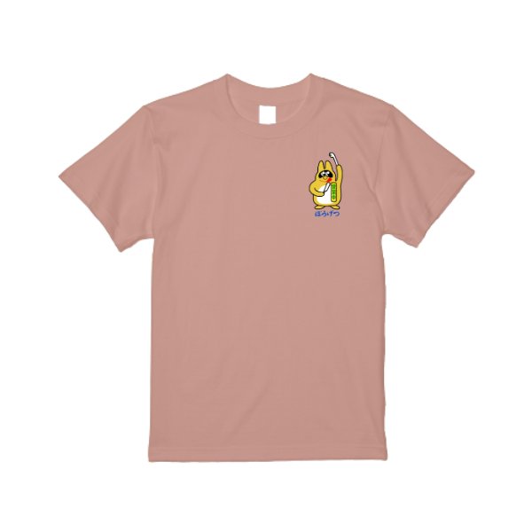 オーガニックコットンTシャツ - タカハマライフアート