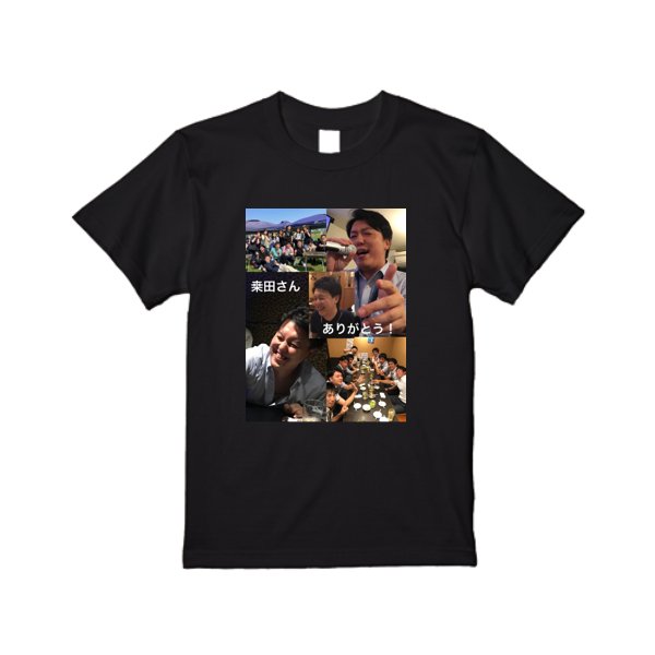【即日発送】超特急Tシャツ - ブラック - タカハマライフアート