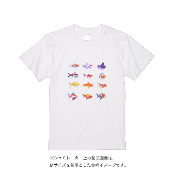 【即日発送】超特急Tシャツ - ホワイト - タカハマライフアート