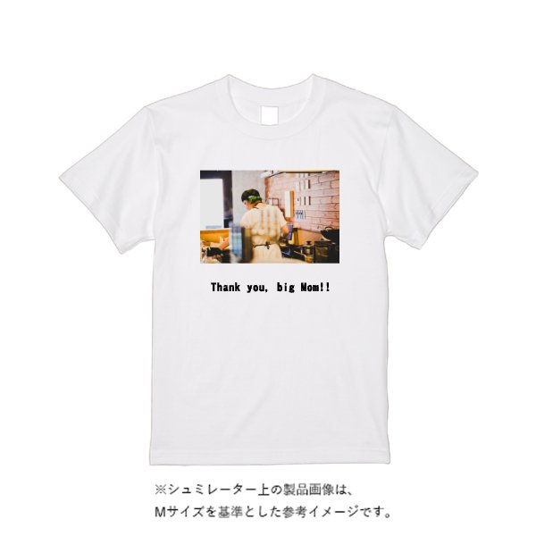 【即日発送】超特急Tシャツ - ホワイト - タカハマライフアート