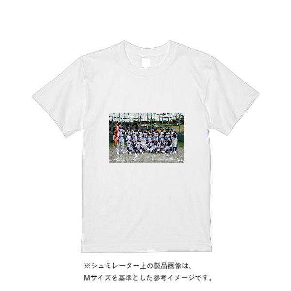 【即日発送】超特急Tシャツ - ホワイト - タカハマライフアート