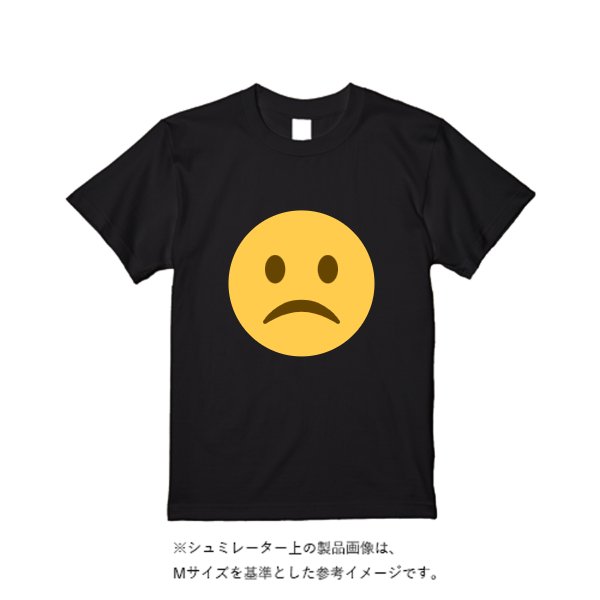 【即日発送】超特急Tシャツ - ブラック - タカハマライフアート