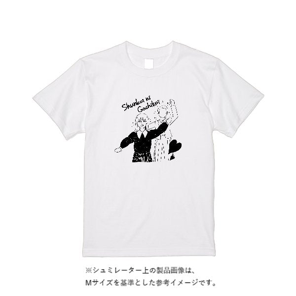 【即日発送】超特急Tシャツ - ホワイト - タカハマライフアート