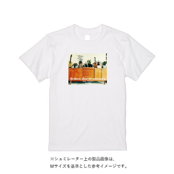 【即日発送】超特急Tシャツ - ホワイト - タカハマライフアート