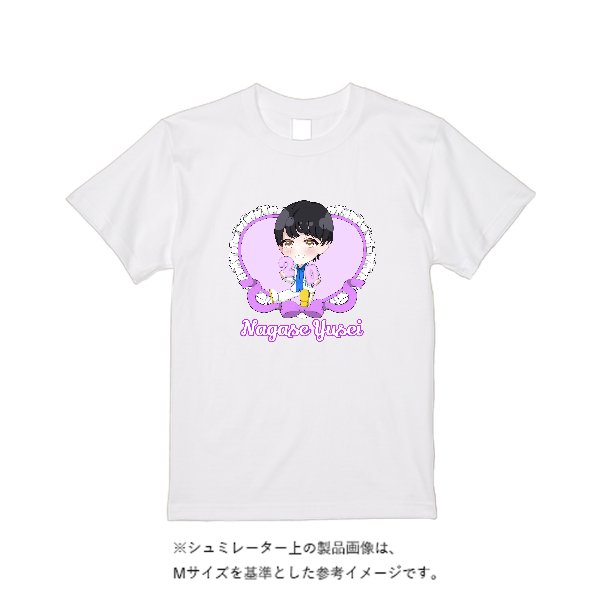 【即日発送】超特急Tシャツ - ホワイト - タカハマライフアート