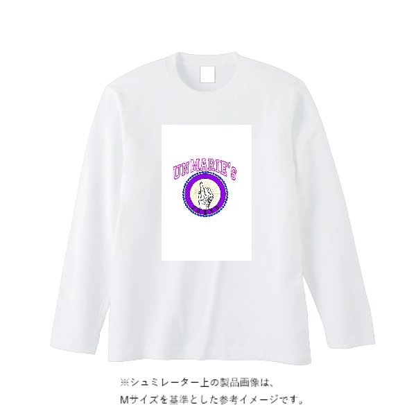 【即日発送】超特急ロングTシャツ - ホワイト - タカハマライフアート