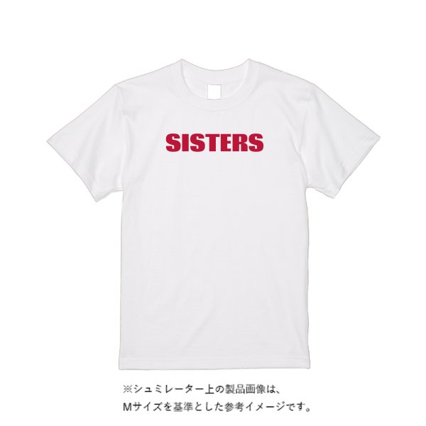 【即日発送】超特急Tシャツ - ホワイト - タカハマライフアート