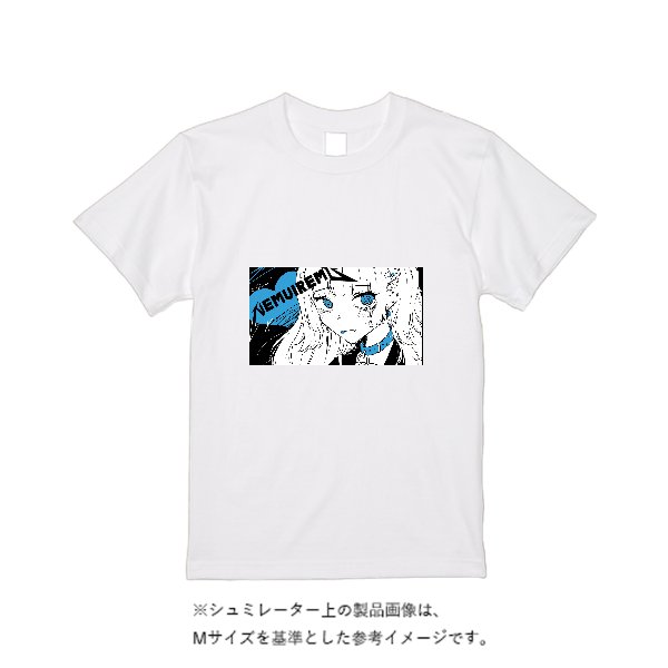 【即日発送】超特急Tシャツ - ホワイト - タカハマライフアート