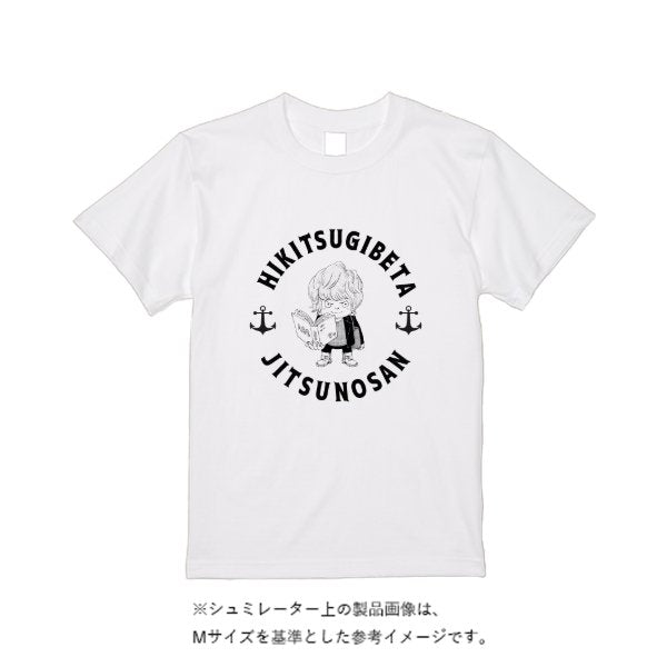 【即日発送】超特急Tシャツ - ホワイト - タカハマライフアート