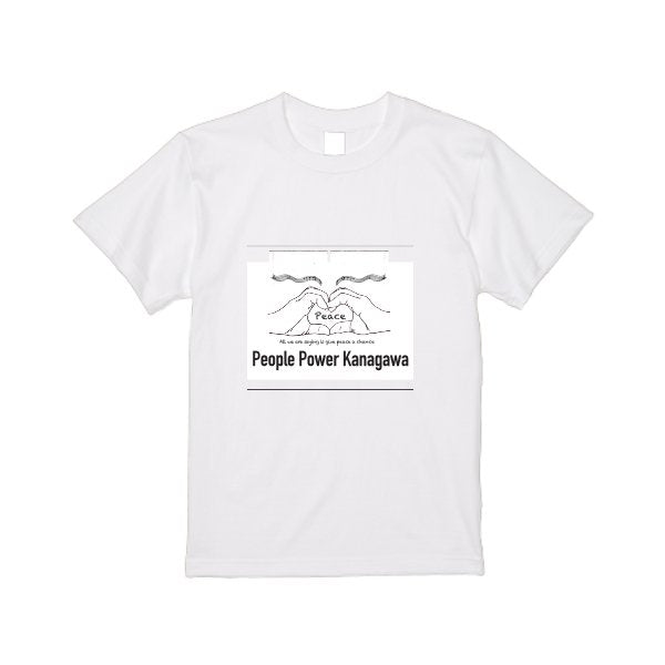 【即日発送】超特急Tシャツ - ホワイト - タカハマライフアート