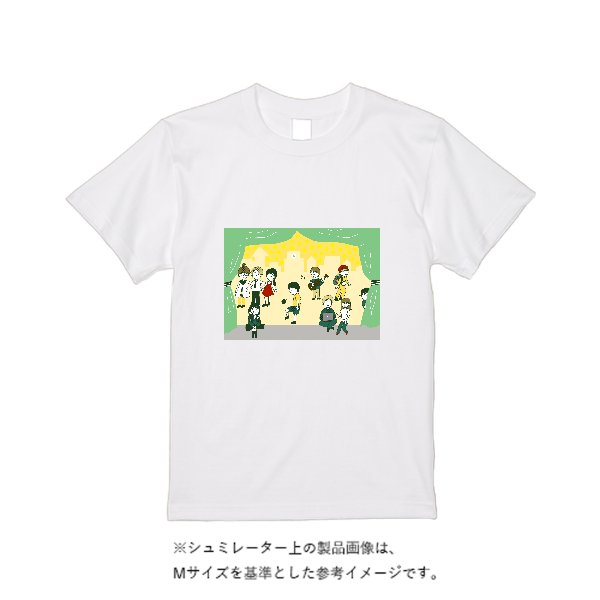 【即日発送】超特急Tシャツ - ホワイト - タカハマライフアート
