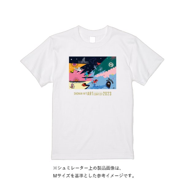 【即日発送】超特急Tシャツ - ホワイト - タカハマライフアート