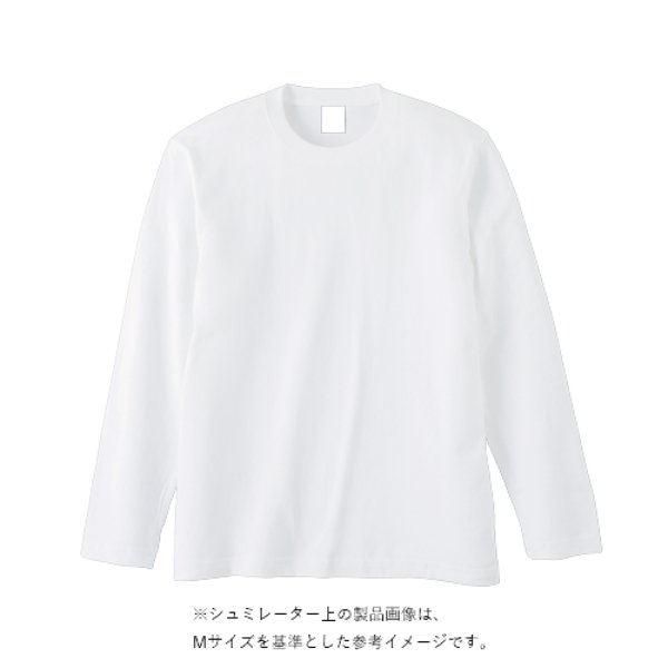 オープンエンドマックスウェイトロングスリーブTシャツ（袖リブ無し） - タカハマライフアート