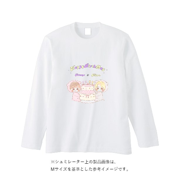 【即日発送】超特急ロングTシャツ - ホワイト - タカハマライフアート