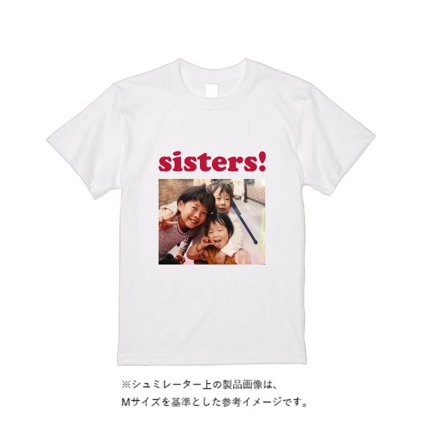 【即日発送】超特急Tシャツ - ホワイト - タカハマライフアート
