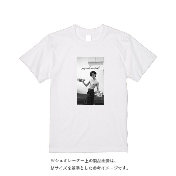 【即日発送】超特急Tシャツ - ホワイト - タカハマライフアート