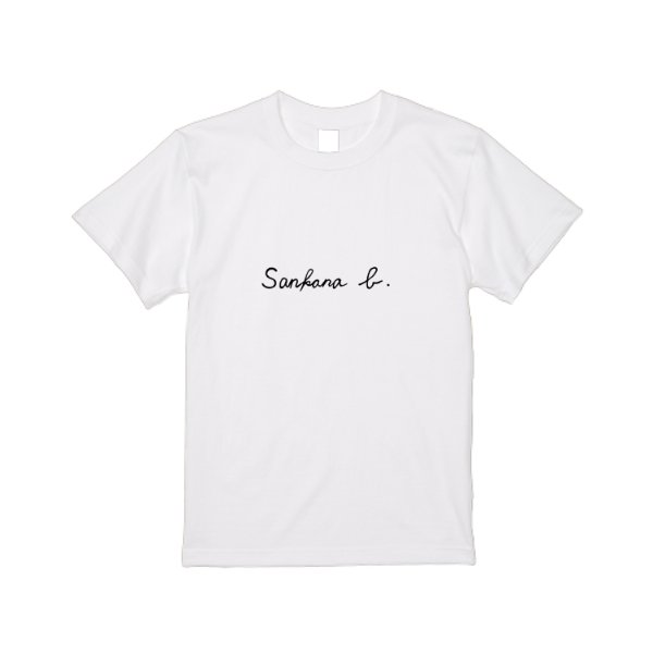 【即日発送】超特急Tシャツ - ホワイト - タカハマライフアート