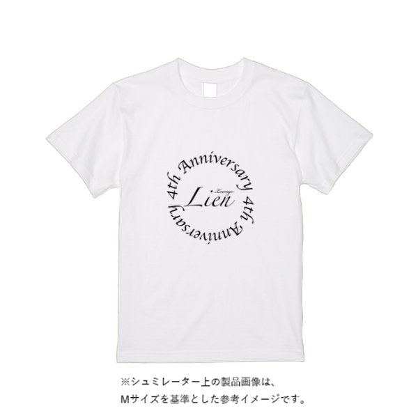 【即日発送】超特急Tシャツ - ホワイト - タカハマライフアート