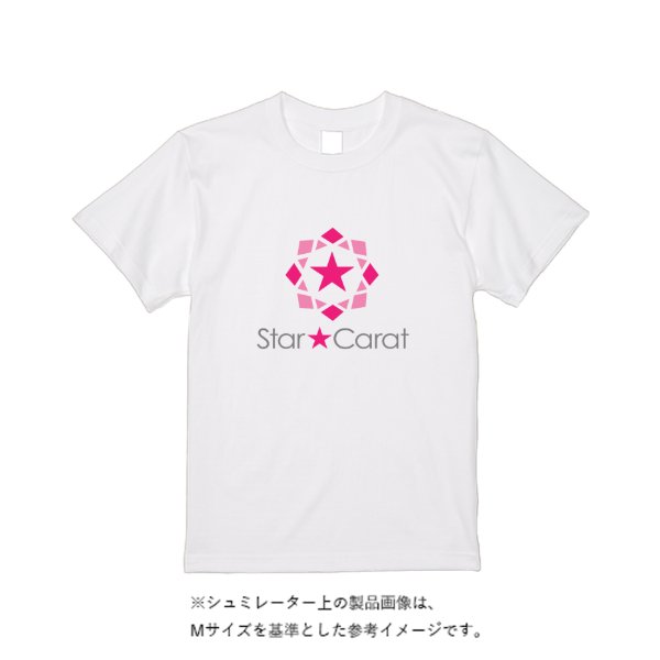 【即日発送】超特急Tシャツ - ホワイト - タカハマライフアート