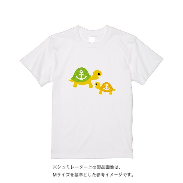 【即日発送】超特急Tシャツ - ホワイト - タカハマライフアート