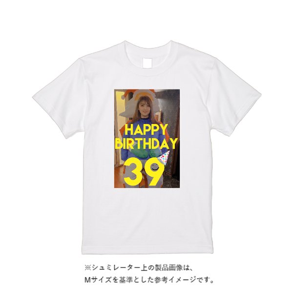 【即日発送】超特急Tシャツ - ホワイト - タカハマライフアート