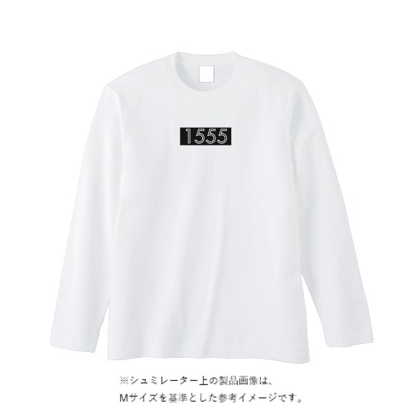 【即日発送】超特急ロングTシャツ - ホワイト - タカハマライフアート