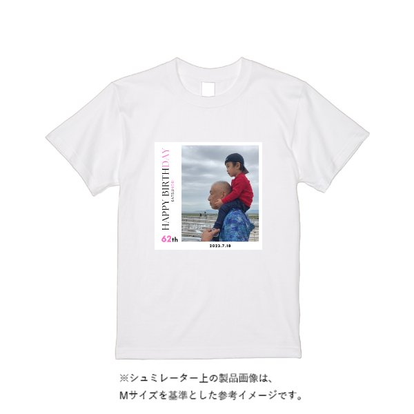 【即日発送】超特急Tシャツ - ホワイト - タカハマライフアート