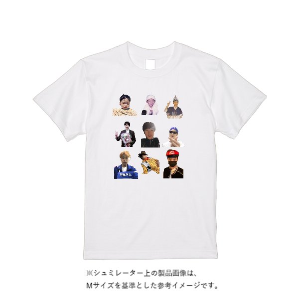 【即日発送】超特急Tシャツ - ホワイト - タカハマライフアート