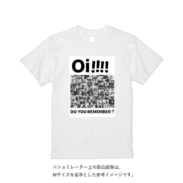 【即日発送】超特急Tシャツ - ホワイト - タカハマライフアート