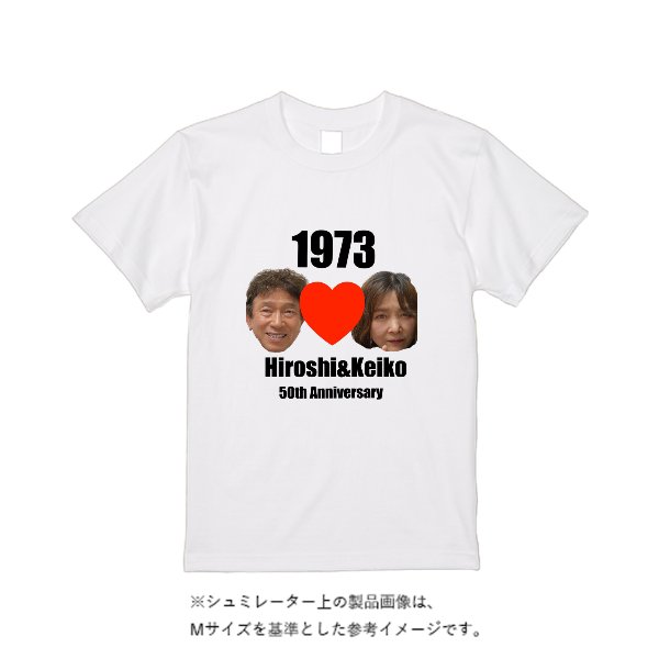 【即日発送】超特急Tシャツ - ホワイト - タカハマライフアート