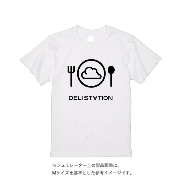 【即日発送】超特急Tシャツ - ホワイト - タカハマライフアート