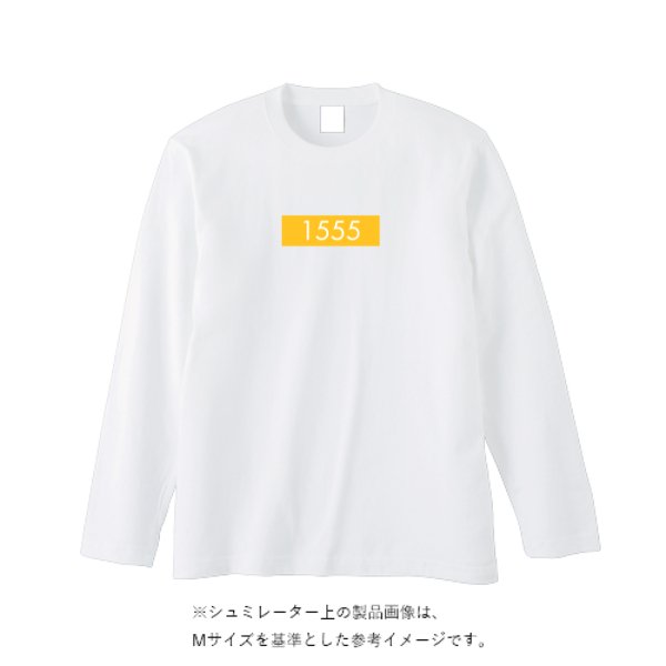 【即日発送】超特急ロングTシャツ - ホワイト - タカハマライフアート
