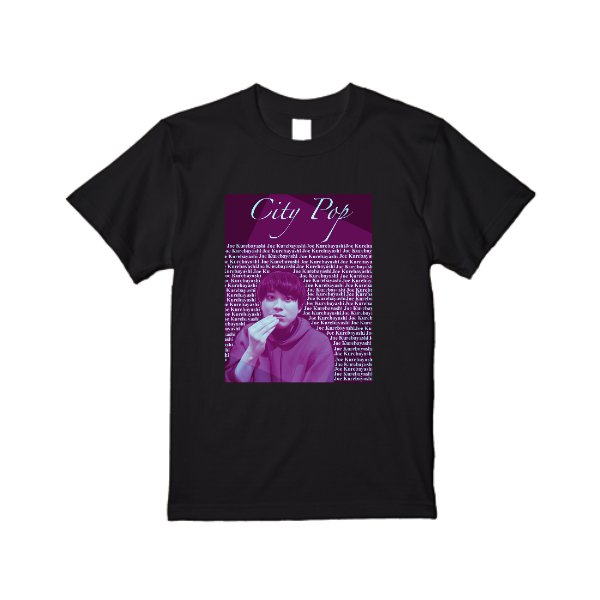 【即日発送】超特急Tシャツ - ブラック - タカハマライフアート