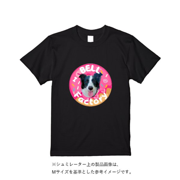 【即日発送】超特急Tシャツ - ブラック - タカハマライフアート