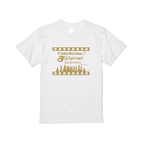 ビッグTシャツ - タカハマライフアート