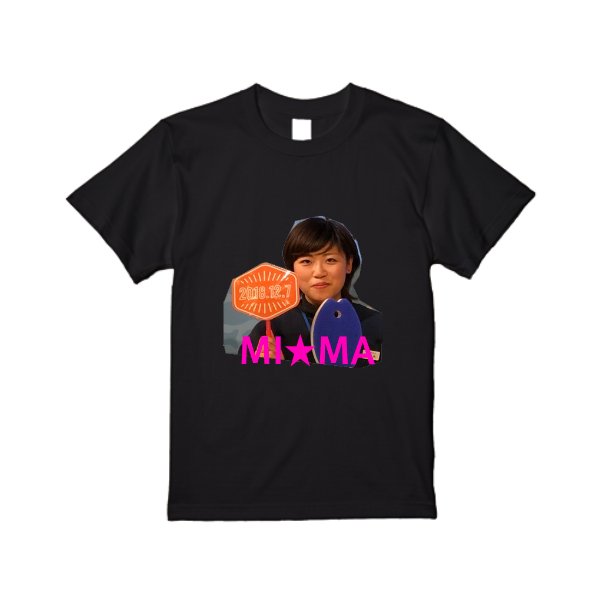 【即日発送】超特急Tシャツ - ブラック - タカハマライフアート