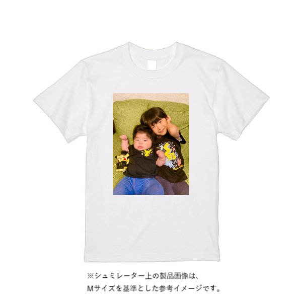 親子Tシャツ - タカハマライフアート