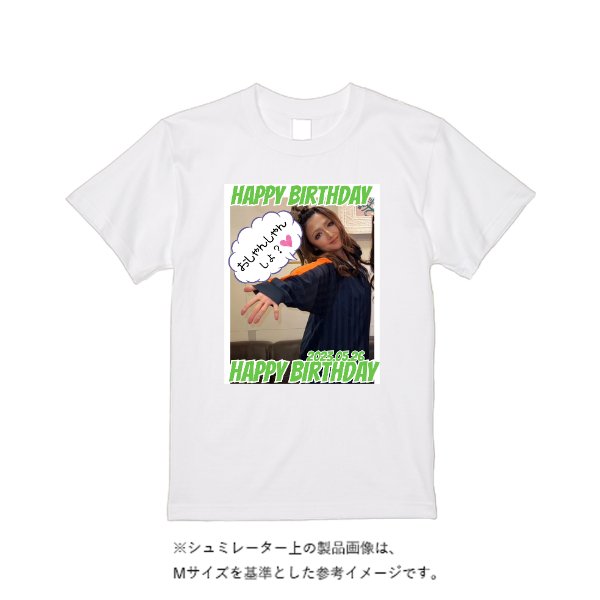 【即日発送】超特急Tシャツ - ホワイト - タカハマライフアート