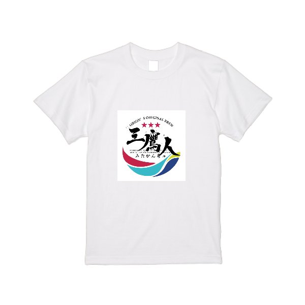 【即日発送】超特急Tシャツ - ホワイト - タカハマライフアート