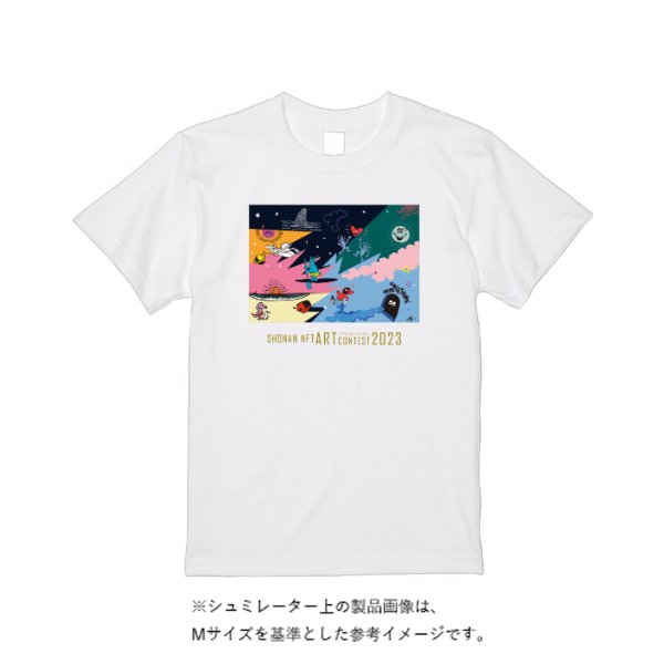 【即日発送】超特急Tシャツ - ホワイト - タカハマライフアート