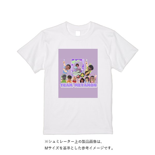 【即日発送】超特急Tシャツ - ホワイト - タカハマライフアート